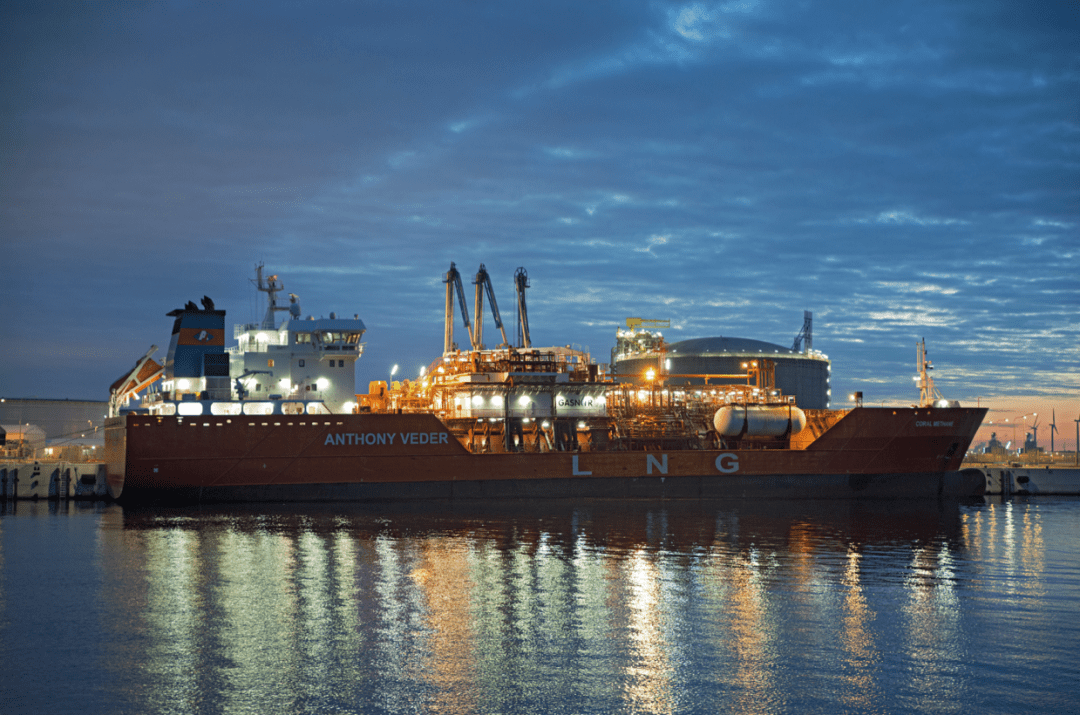 Uitbreiding Gate terminal lijkt aanstaande - Europoort Kringen Magazine