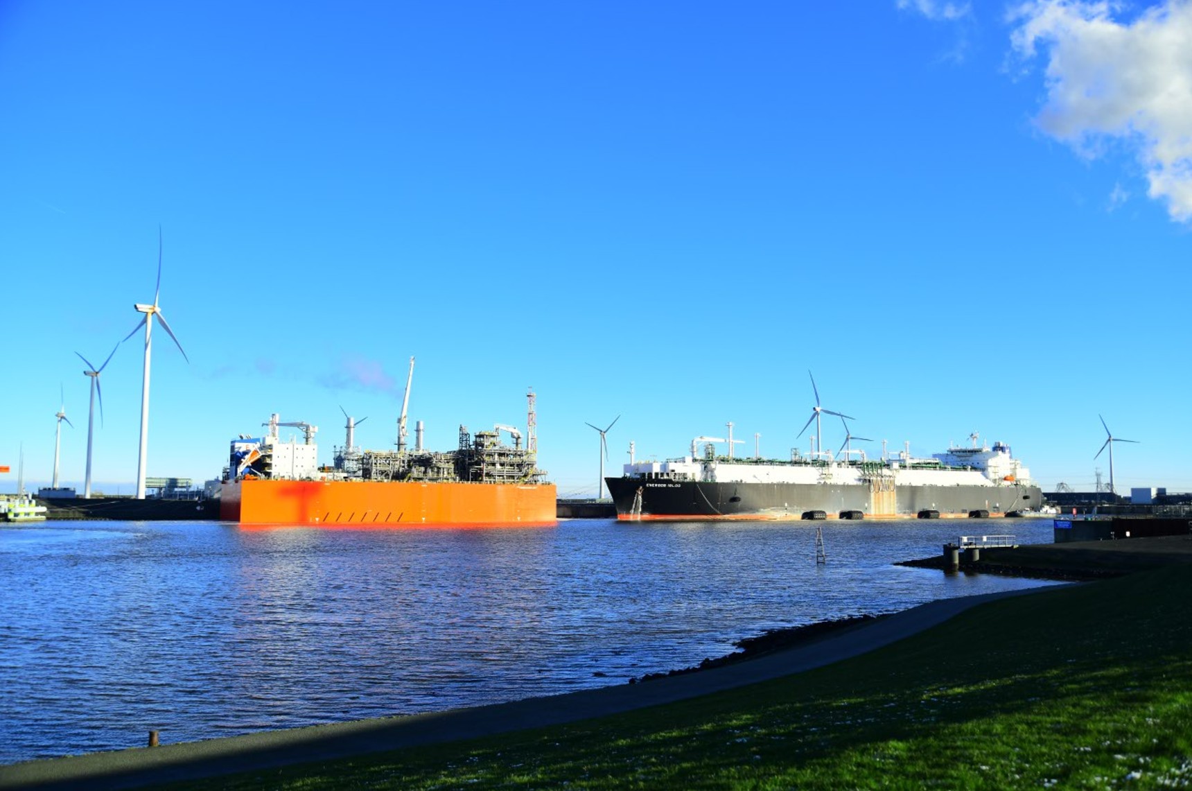LNG-terminal