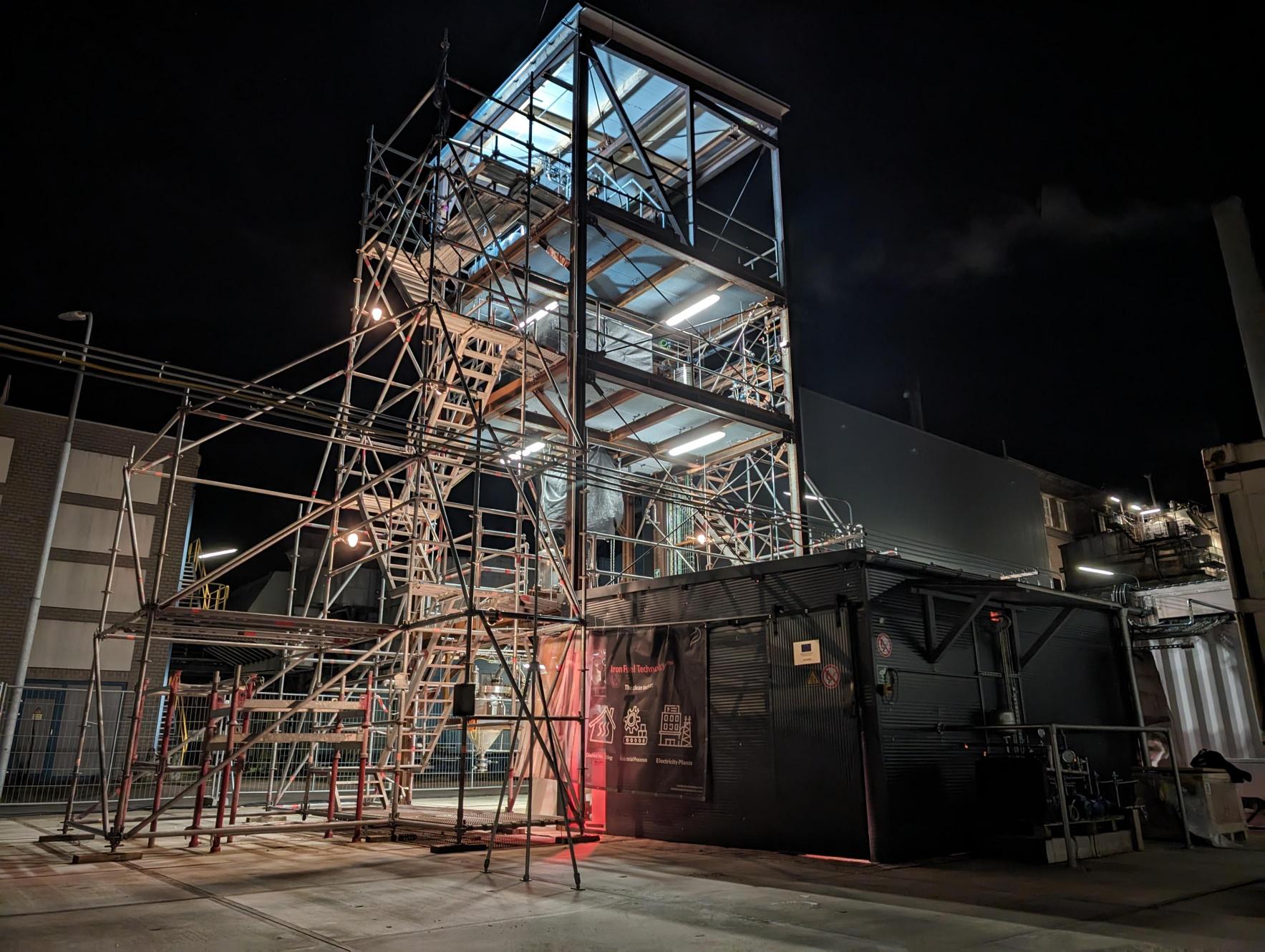 RIFT kiest locatie op Maasvlakte